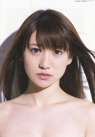 大島優子 画像201
