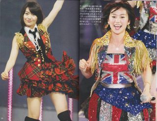 大島優子 画像283