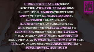 鳳カレン 画像59