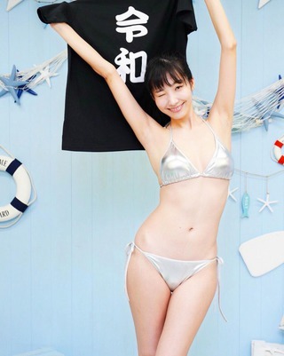 오츠카 비루 이미지165