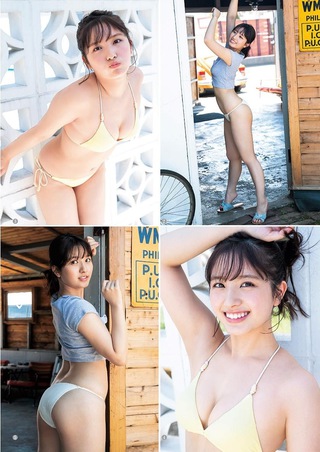 Nana Owada Photos185