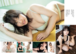 Nana Owada Photos187