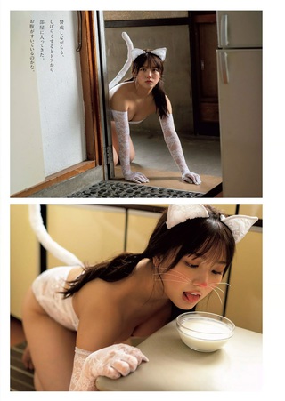 大和田南那 圖片220