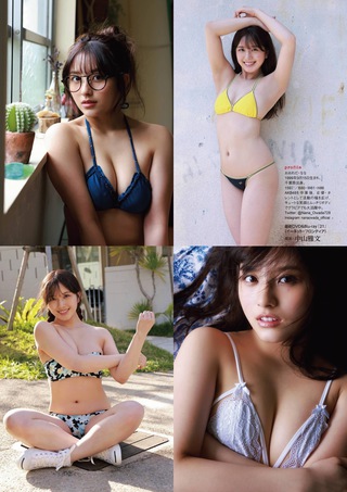 Nana Owada Photos266