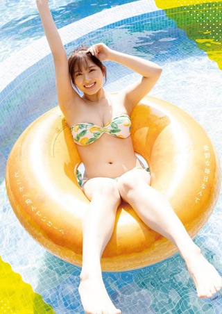 Nana Owada Photos270