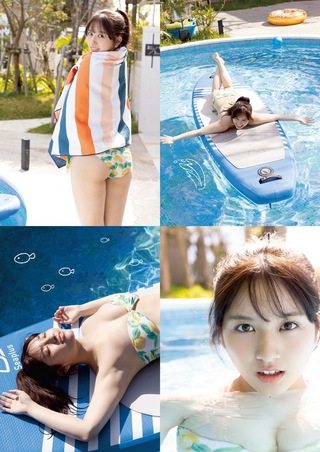 Nana Owada Photos271