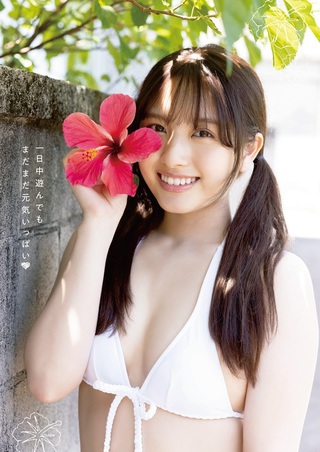 Nana Owada Photos273