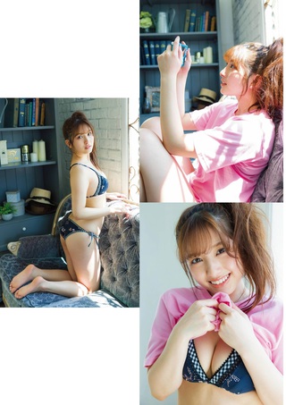 大和田南那 圖片294
