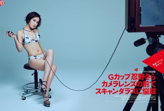 忍野莎拉 圖片195
