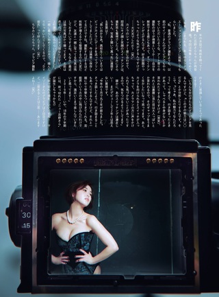 忍野莎拉 圖片198