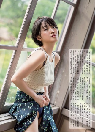 忍野莎拉 圖片373