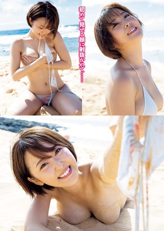 忍野莎拉 圖片431