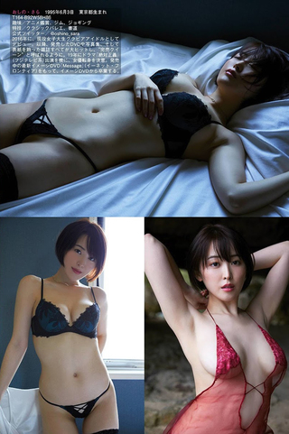 Sara Oshino Photos723