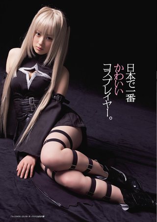 御伽ねこむ 画像83
