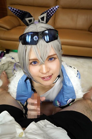 Amu Otoha Photos344