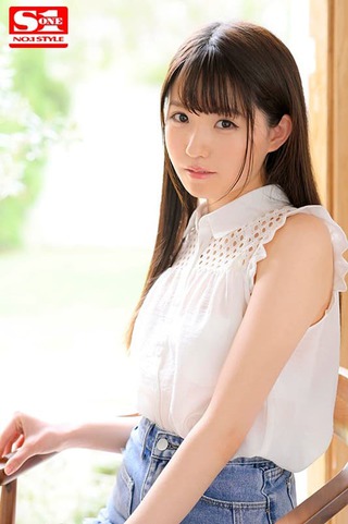 Sayaka Otoshiro Photos175