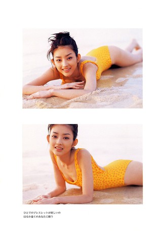 小澤真珠 圖片96