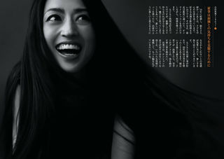 小澤真珠 圖片214