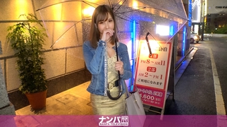 令和れい 画像232