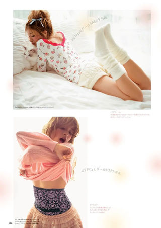 Rola Photos201