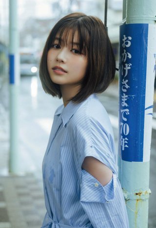 冴木柚葉 画像302