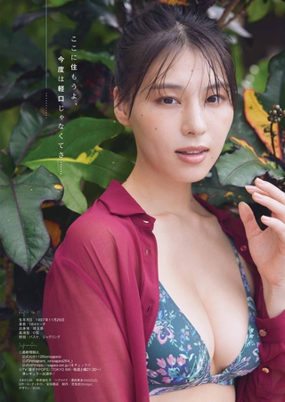 相楽伊織 画像226