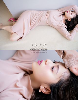사이토 아스카 이미지221