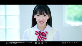 坂口ちな 画像67