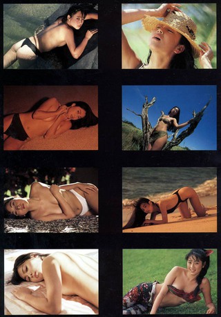 坂井泉水 画像37