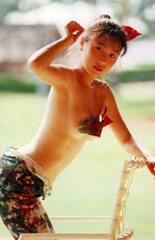 坂井泉水 画像128