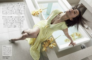 酒井法子 画像25