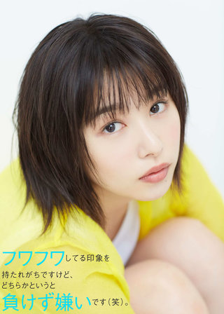 桜井日奈子 画像117