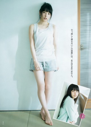 桜井日奈子 画像281