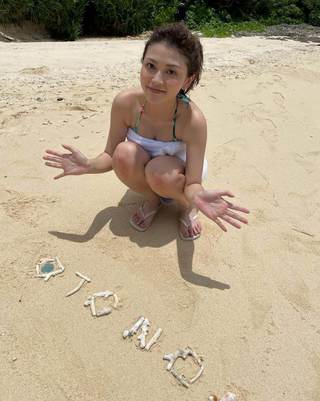 Otono Sakurai Photos107