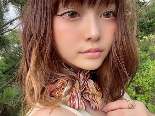 Otono Sakurai Photos255