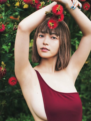 Otono Sakurai Photos357