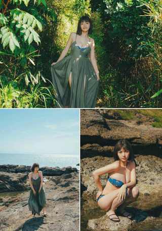 Otono Sakurai Photos509