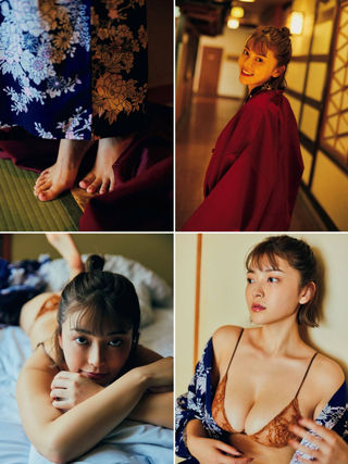 Otono Sakurai Photos588