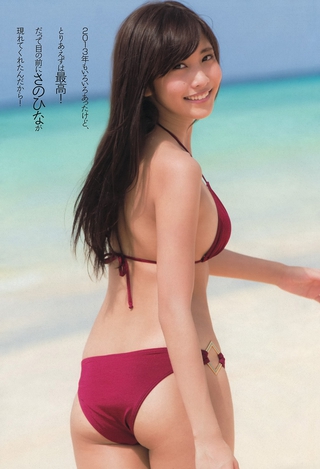 佐野ひなこ 画像53