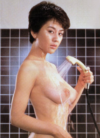 早乙女愛 画像9
