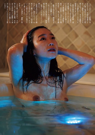 佐々木心音 画像5