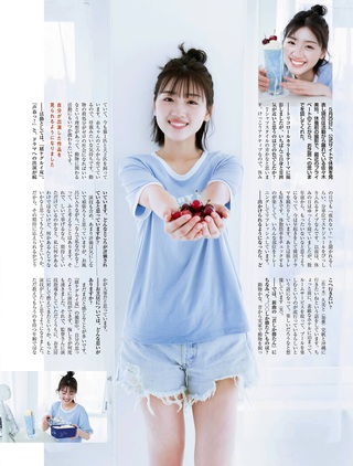 佐々木美玲 画像90