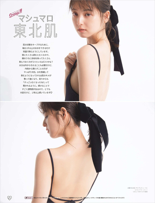 佐々木希 画像212