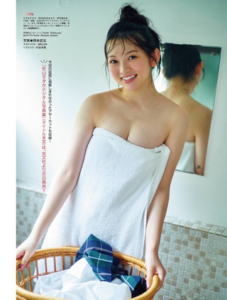 佐山すずか 画像38