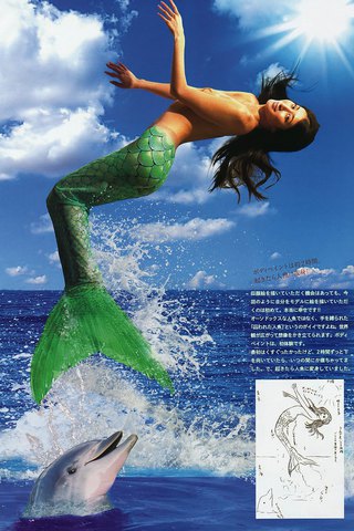 佐藤衣里子 画像6