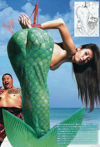 佐藤衣里子 画像7