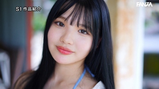 佐藤愛瑠 画像12