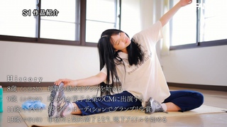 佐藤愛瑠 画像14