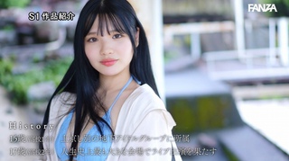 佐藤愛瑠 画像17