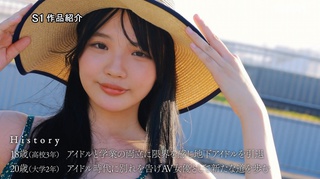 佐藤愛瑠 画像21